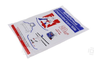 Fólia krycia univerzálna 4x5M.0.007mm tenká - Parapetrol